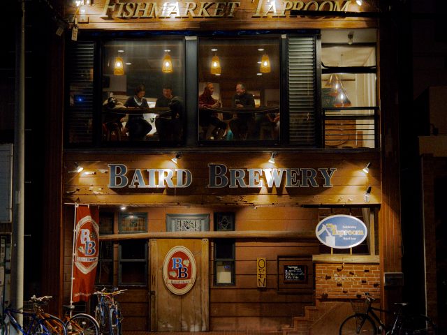 https://old-shop.bairdbeer.com/wp-content/uploads/2017/09/AKI_9374-640x480.jpg