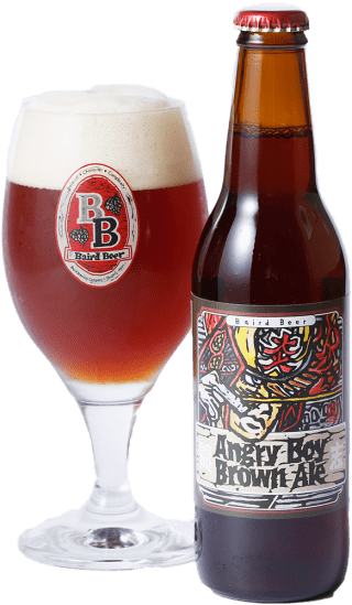 Angry Boy Brown Ale