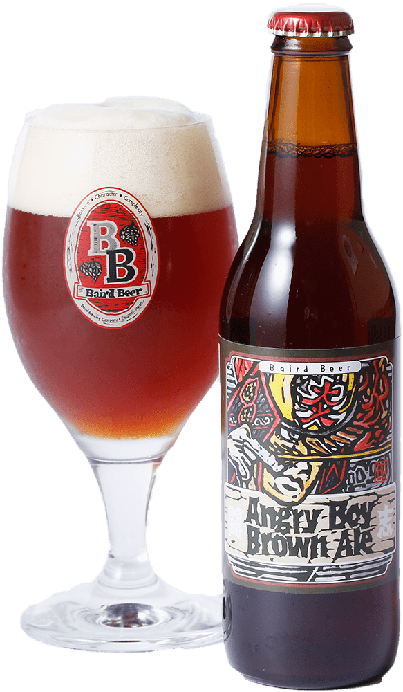 Angry Boy Brown Ale