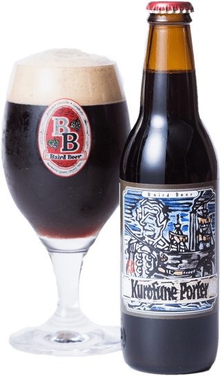 Kurofune Porter