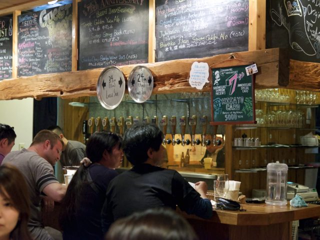https://old-shop.bairdbeer.com/wp-content/uploads/2017/11/AKI_5634-640x480.jpg