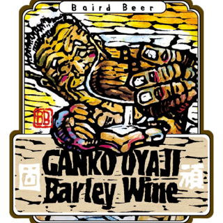 https://old-shop.bairdbeer.com/wp-content/uploads/2017/11/ganko-320x320.png