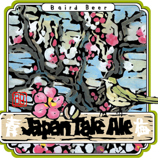 https://old-shop.bairdbeer.com/wp-content/uploads/2017/11/jta-320x320.png