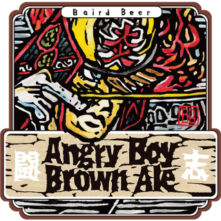 https://old-shop.bairdbeer.com/wp-content/uploads/2021/05/Angr-Boy-Brown-Ale-320x320.png
