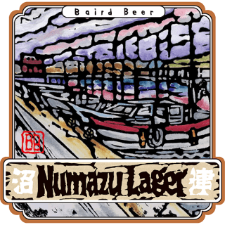 https://old-shop.bairdbeer.com/wp-content/uploads/2021/05/Numazu-Lager-320x320.png