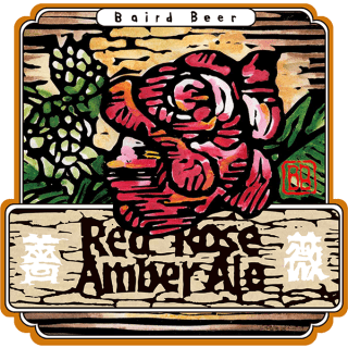 https://old-shop.bairdbeer.com/wp-content/uploads/2021/05/Red-Rose-Amber-Ale-320x320.png
