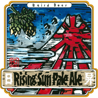 https://old-shop.bairdbeer.com/wp-content/uploads/2021/05/Rising-Sun-Pale-Ale-320x320.png
