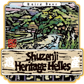 https://old-shop.bairdbeer.com/wp-content/uploads/2021/05/Shuzenji-Heritage-Helles-320x320.png