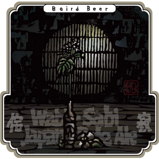 https://old-shop.bairdbeer.com/wp-content/uploads/2021/05/Wabi-Sabi-Japan-Pale-Ale-320x320.png